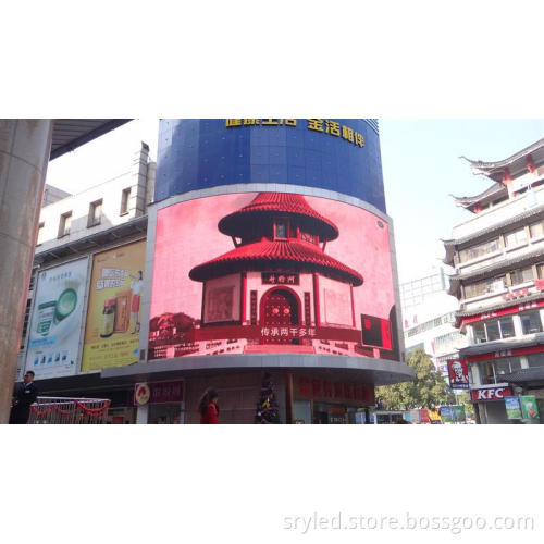 SRY p10 led curving billboards decorative outdoor screens outdoor display screen